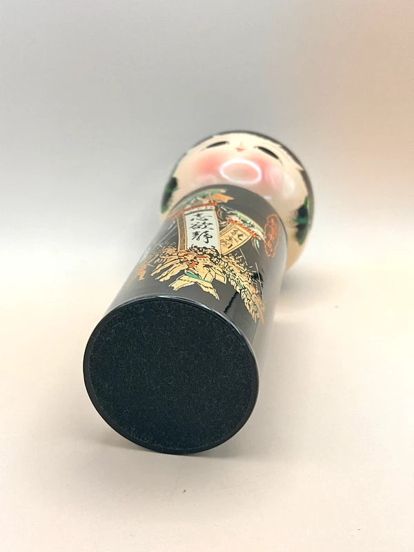 K20045 - Kokeshi en laque Sosaku par Yanagiyama 塩安漆器工房