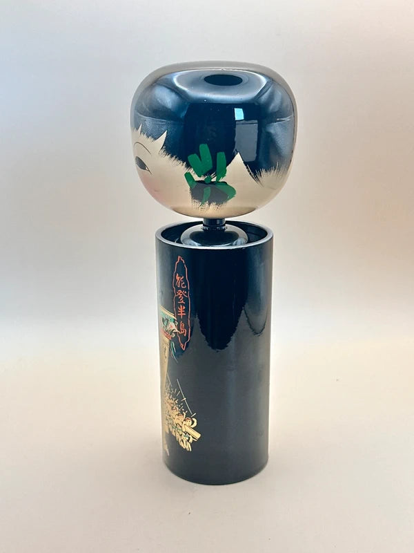 K20045 - Kokeshi en laque Sosaku par Yanagiyama 塩安漆器工房