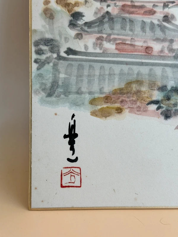 SHP139 - Carte originale Shikishi 五重塔