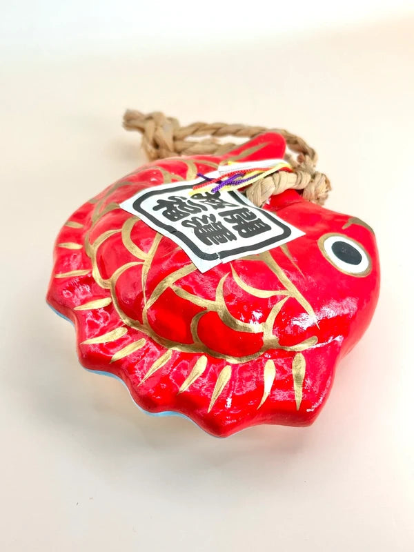 FT180 - Porte-bonheur Hariko Dorade Medetai 目出鯛