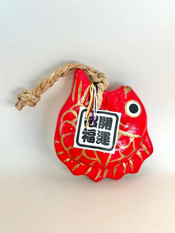 FT180 - Porte-bonheur Hariko Dorade Medetai 目出鯛