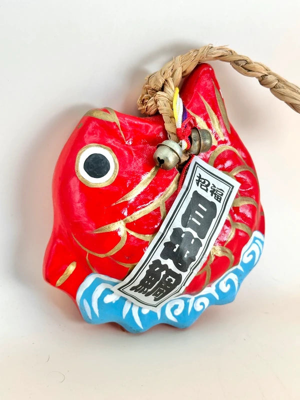 FT180 - Porte-bonheur Hariko Dorade Medetai 目出鯛