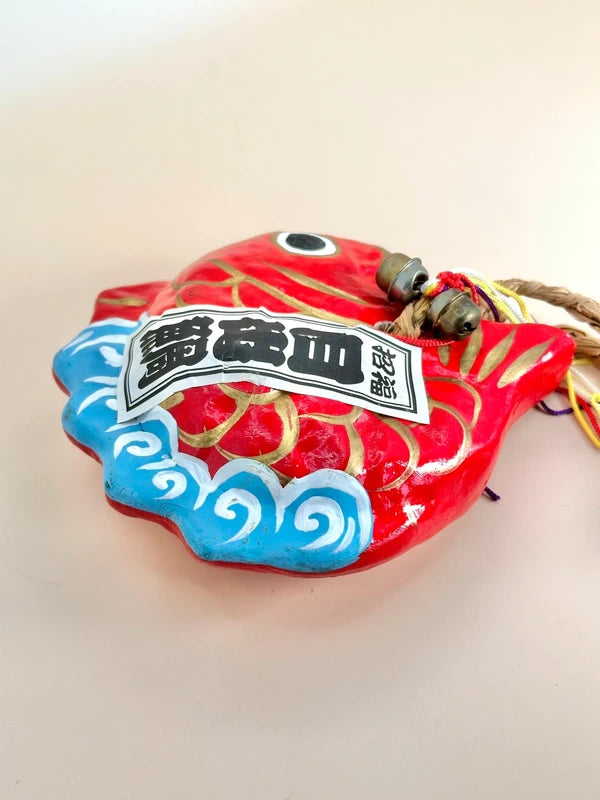 FT180 - Porte-bonheur Hariko Dorade Medetai 目出鯛