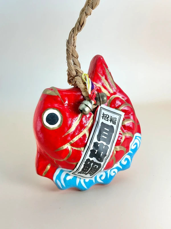 FT180 - Porte-bonheur Hariko Dorade Medetai 目出鯛