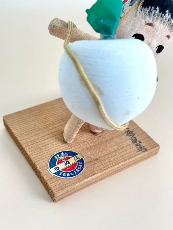 K10149 - Kokeshi Omiyage de Kagoshima 鹿児島