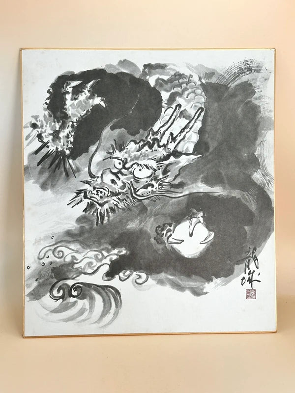 SHP142 - Dragon imprimé Shikishi japonais vintage