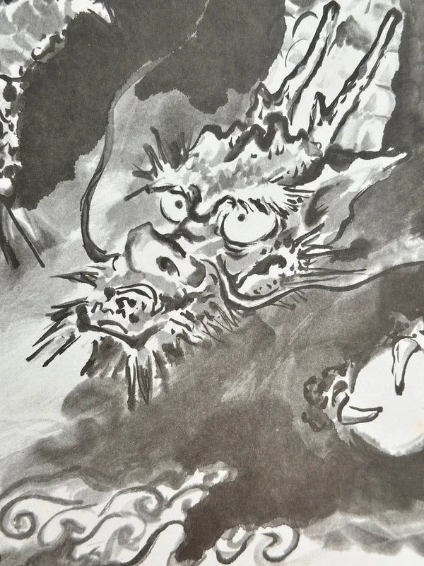 SHP142 - Dragon imprimé Shikishi japonais vintage