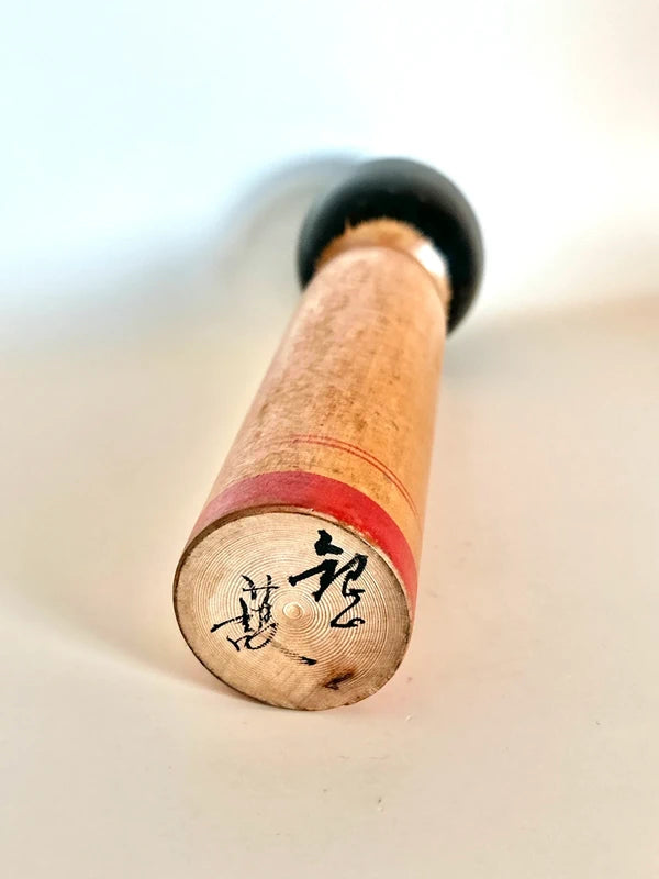 K25047 - Kokeshi Naruko traditionnel par Mamoru Izu 伊豆護