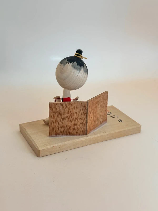 FT195 - Poupée Kokeshi Omiyage – Ibuki-yama