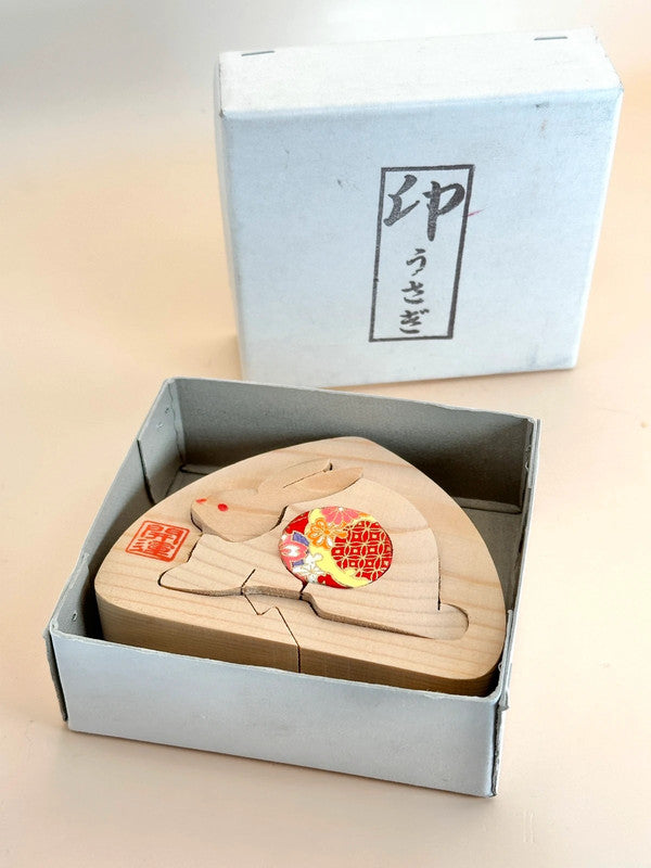 FT201 - Handcrafted Zodiac Rabbit Figurine 干支置物