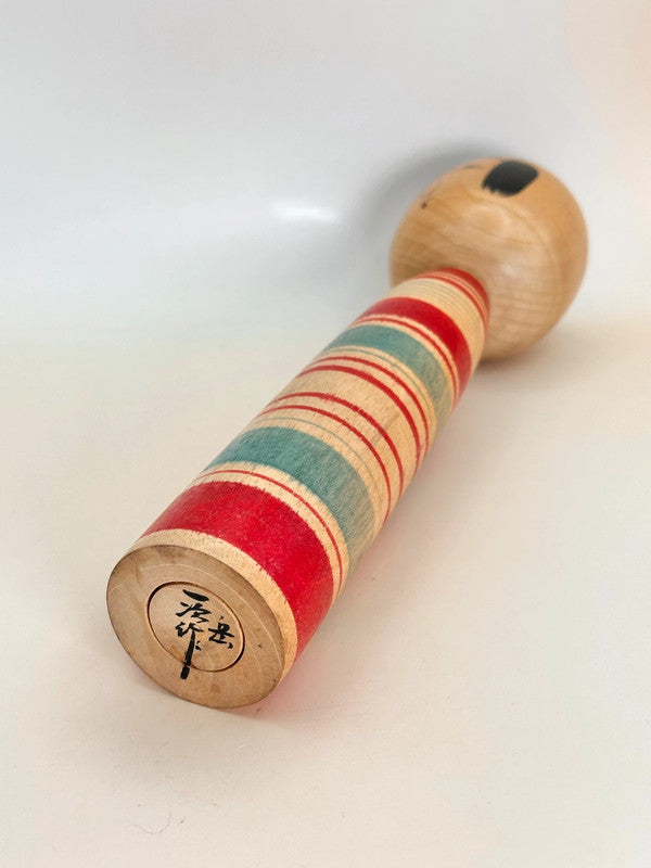 K25057 - Tsuchiyu by Ichiji Ouchi 大内 一次