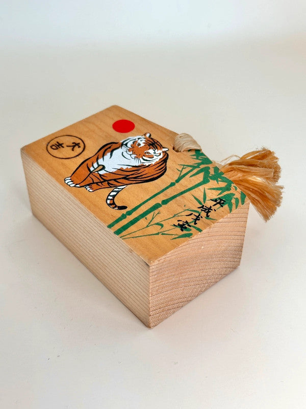 EM008 - Tiger Ema Plaque Mishima Taisha Shrine 三嶋大社