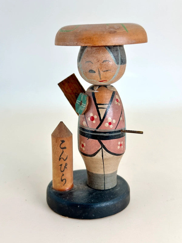 K10138 - Omiyage Kokeshi Shimizu Jirocho 清水次郎長