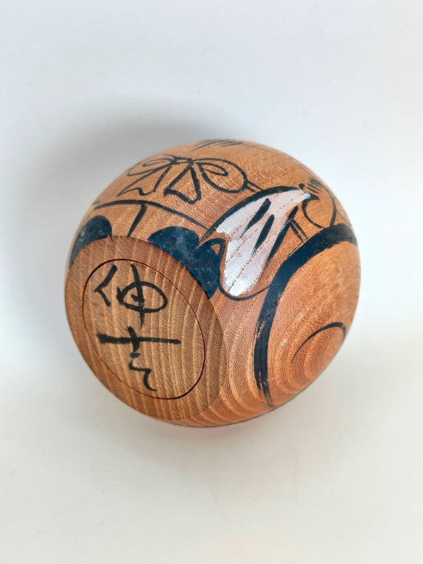K10152 - Sōsaku Kokeshi Daikokuten de Shinkichi Matsutani 松谷伸吉