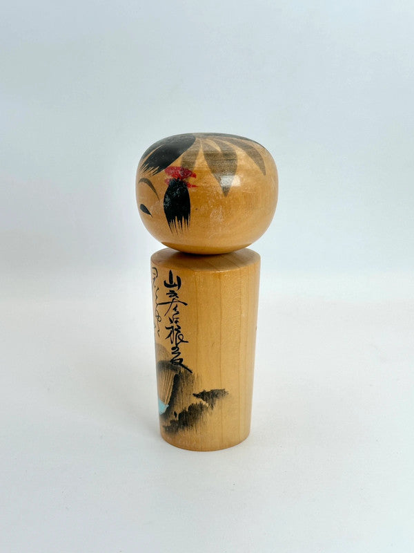 K10123 - Omiyage onsen kokeshi doll