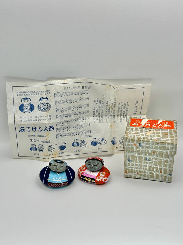 FT01 - Ishikokeshi - paire de kokeshi en pierre