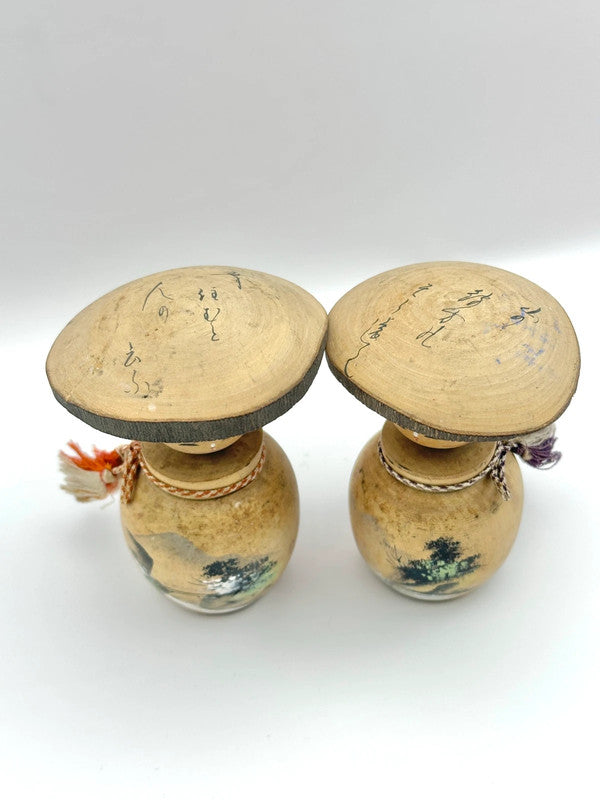 K10021 - Onsen souvenir kokeshi doll in pair