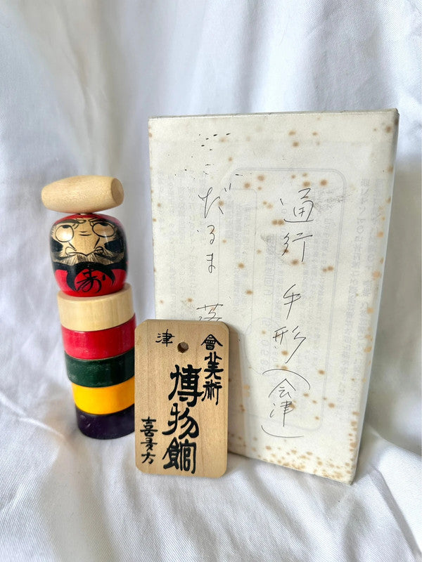 SFT01 - Vintage Japanese Daruma otoshi toy