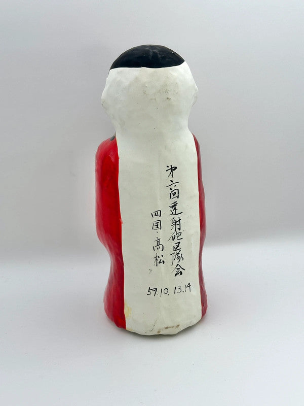 FT09 - Poupée Hokosan Hariko en papier mâché