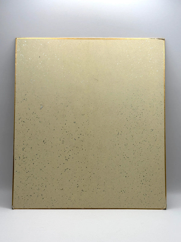 SHP47 - Original calligraphy Shikishi artwork card