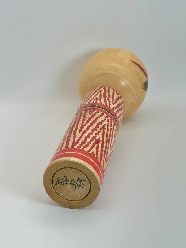 K25022 - Traditional Togatta kokeshi by Sato Masahiro