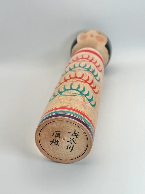 K30006 - Traditional Tsugaru kokeshi by Tatsuo Hasegawa
