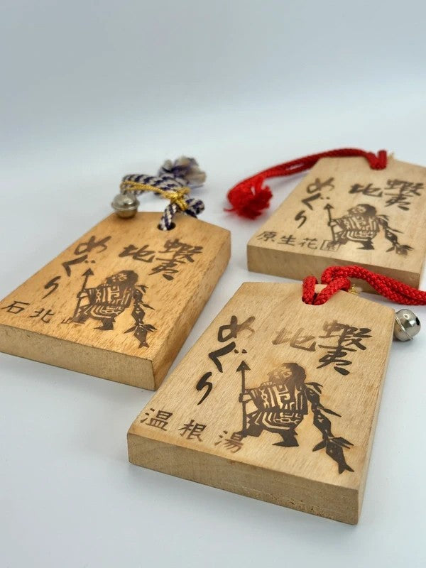 VTT41 - Set of Tsuko-Tegata wooden passport