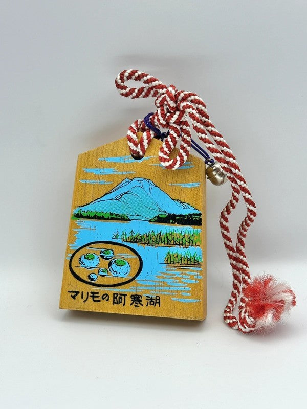 VTT05 - Tsuko-Tegata Lake Akan 阿寒湖