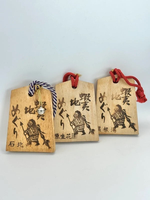 VTT41 - Set of Tsuko-Tegata wooden passport