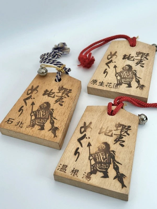VTT41 - Set of Tsuko-Tegata wooden passport