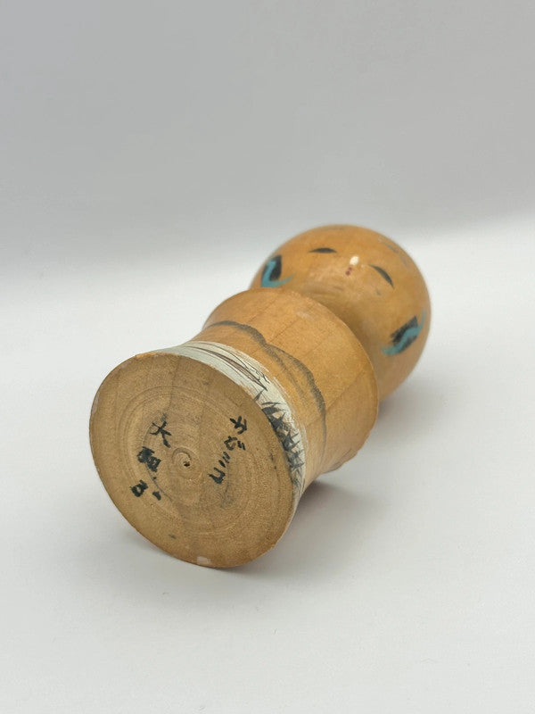 K10047 - Onsen souvenir kokeshi doll Japan
