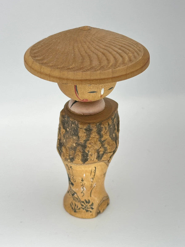 K10044 - Onsen souvenir kokeshi doll vintage