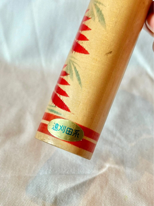 K18002 - Togatta by Kyuichi Omori 大森久一
