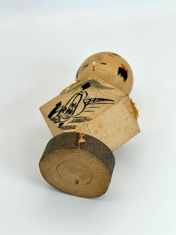 K10098 - Poupée kokeshi omiyage Gino Kyoto