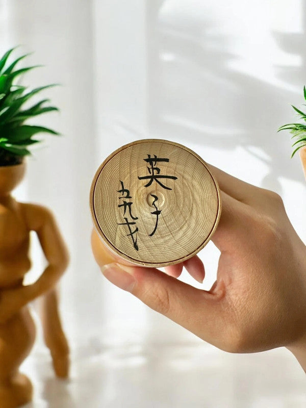 K18017 - Poupée Kokeshi japonaise ancienne et vintage - style traditionnel