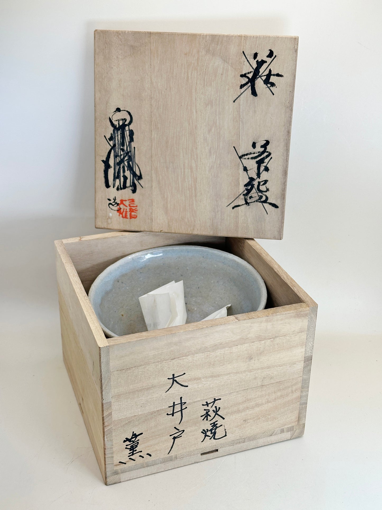 TC63 - Hagi-yaki Chawan Matcha Bowl 萩焼