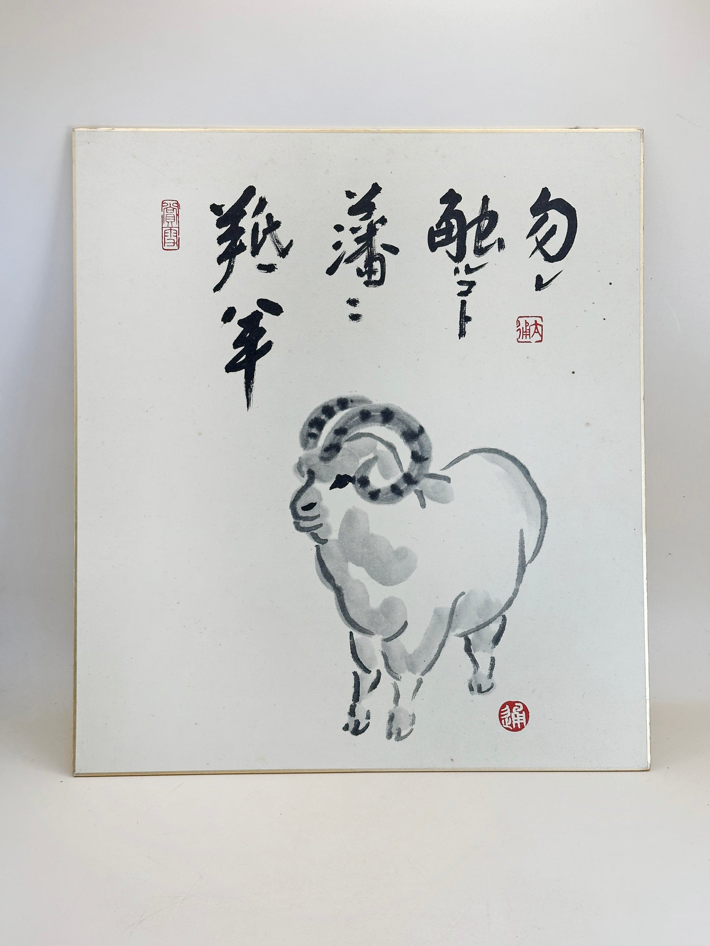 SHP226 - Original shikishi by Taitsū Kōno 河野太通