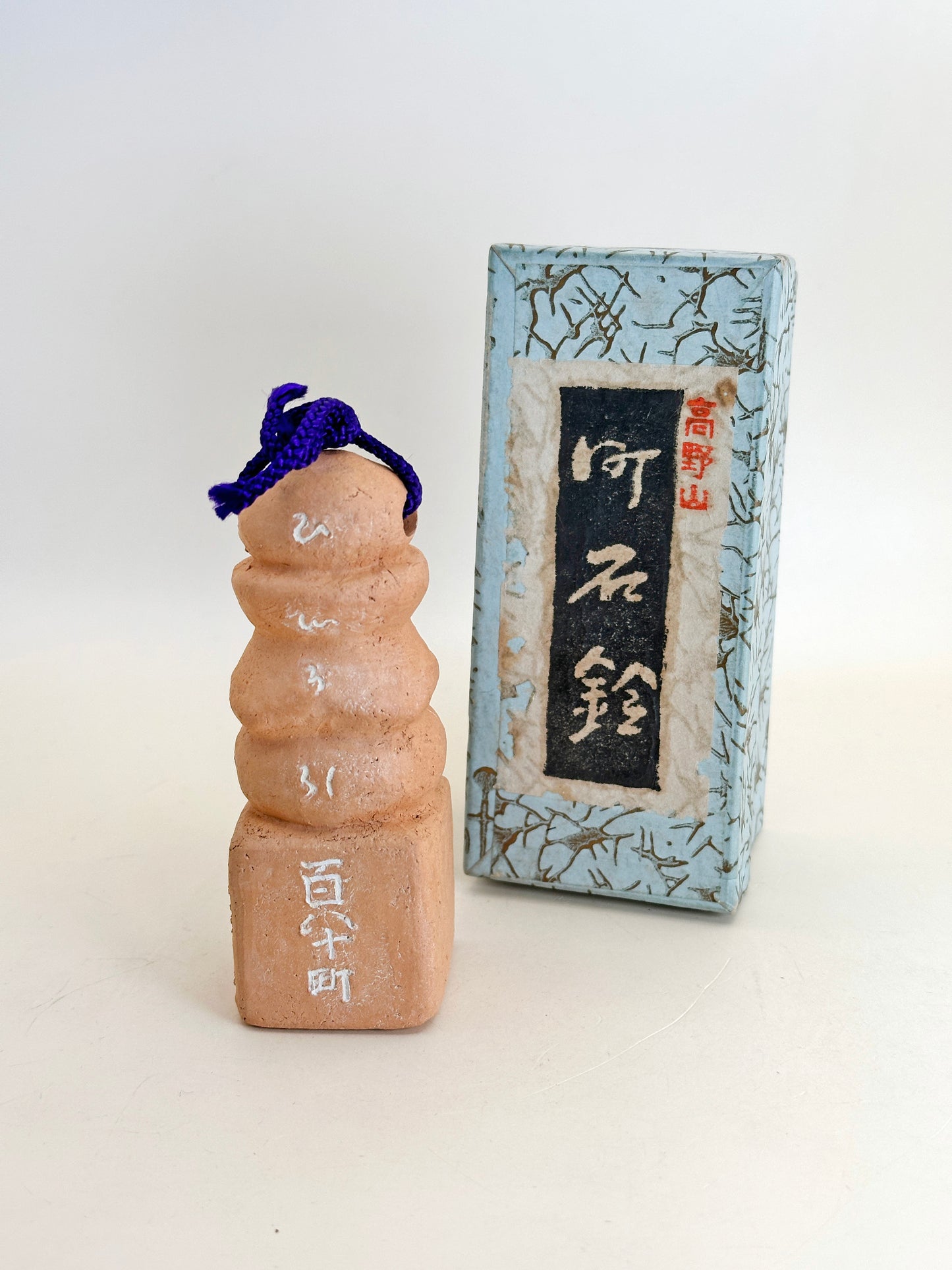 CB163 - Dorei Clay Bell Kōyasan Hyakumachiji 高野山