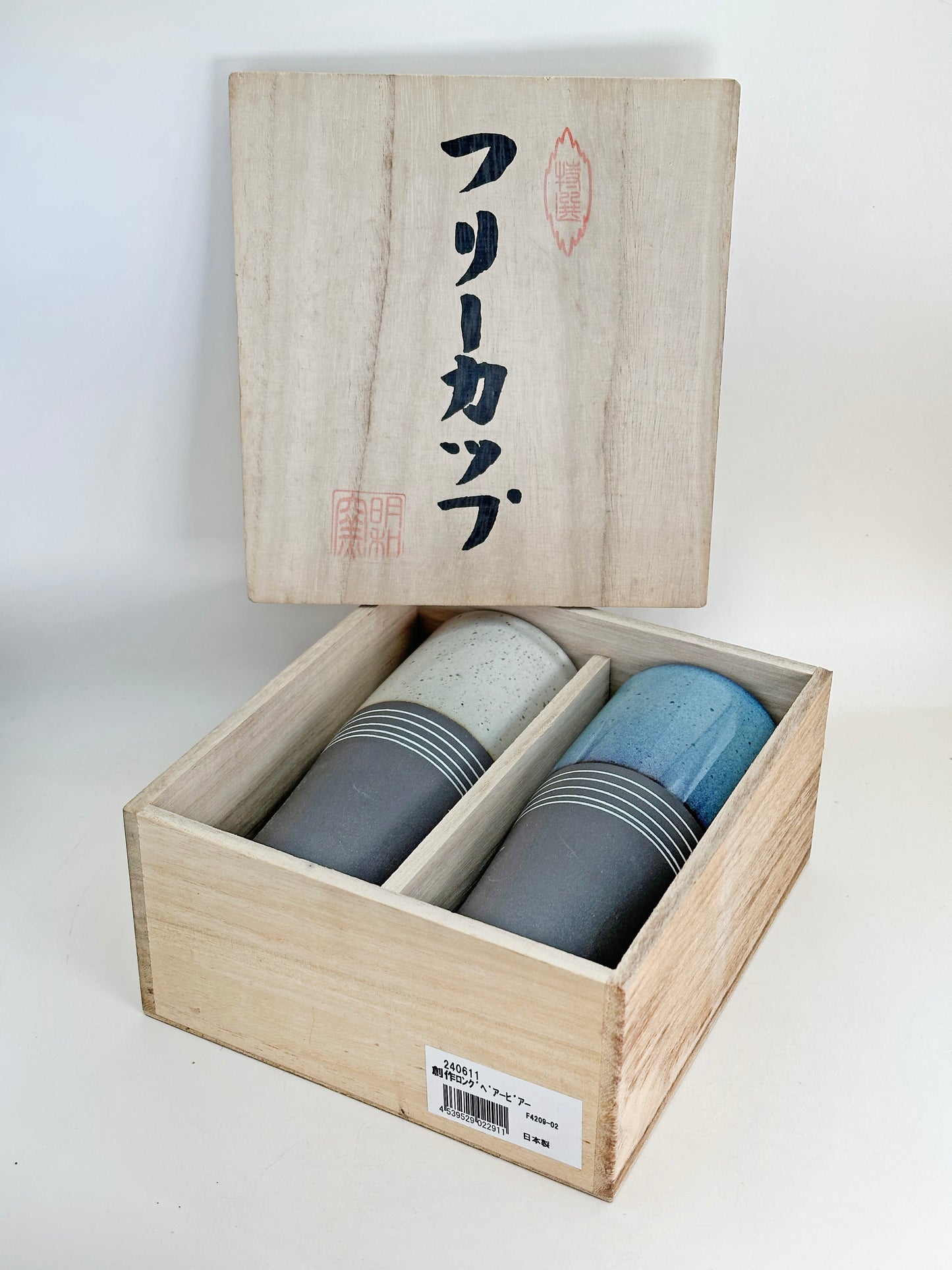TB178 - Tasses jumelles longues Mino-yaki 美濃焼
