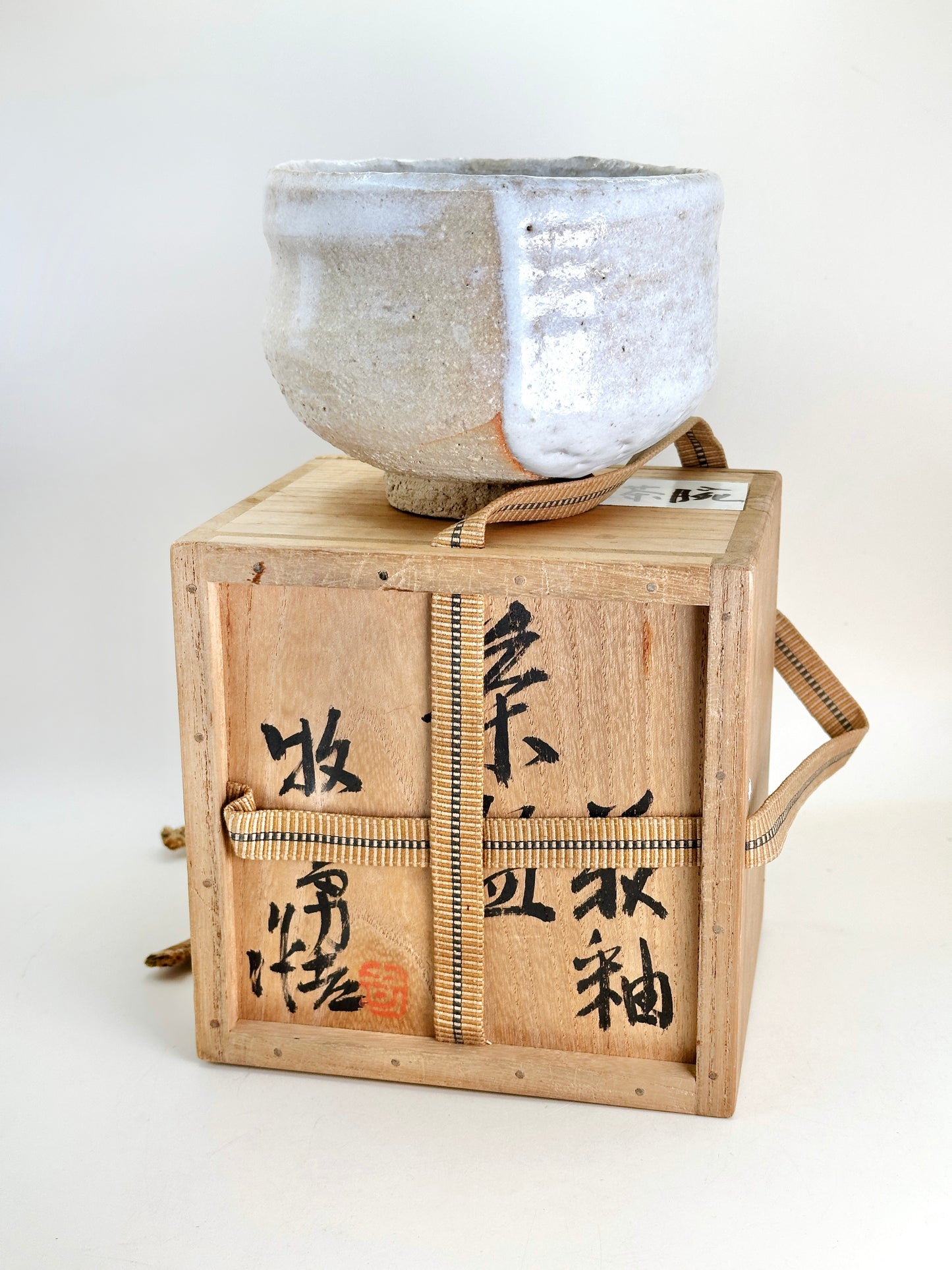 TC67 - Bol à Matcha Chawan en Shino-yaki 志野焼