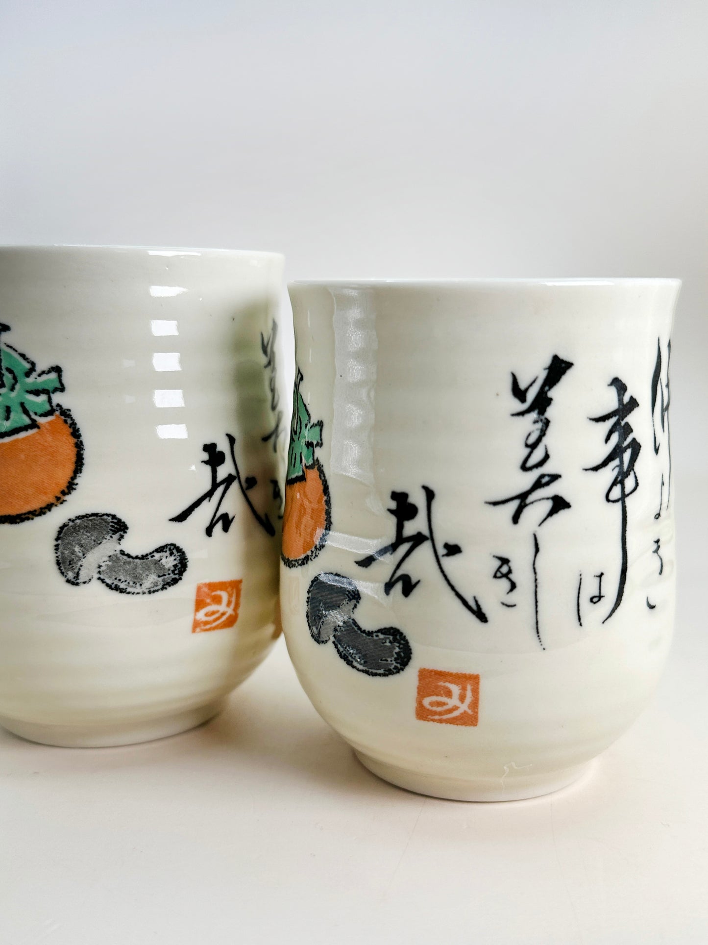 TB186 - Set of 2 Yunomi Tea Cups – Calligraphy by Aida Mitsuo