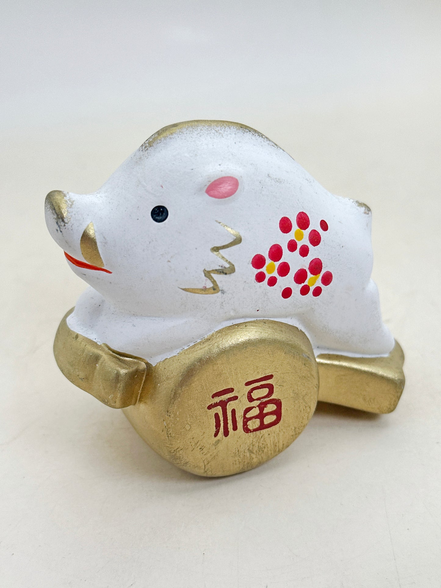 FT467 - Boar zodiac by Shōhō 昭峰
