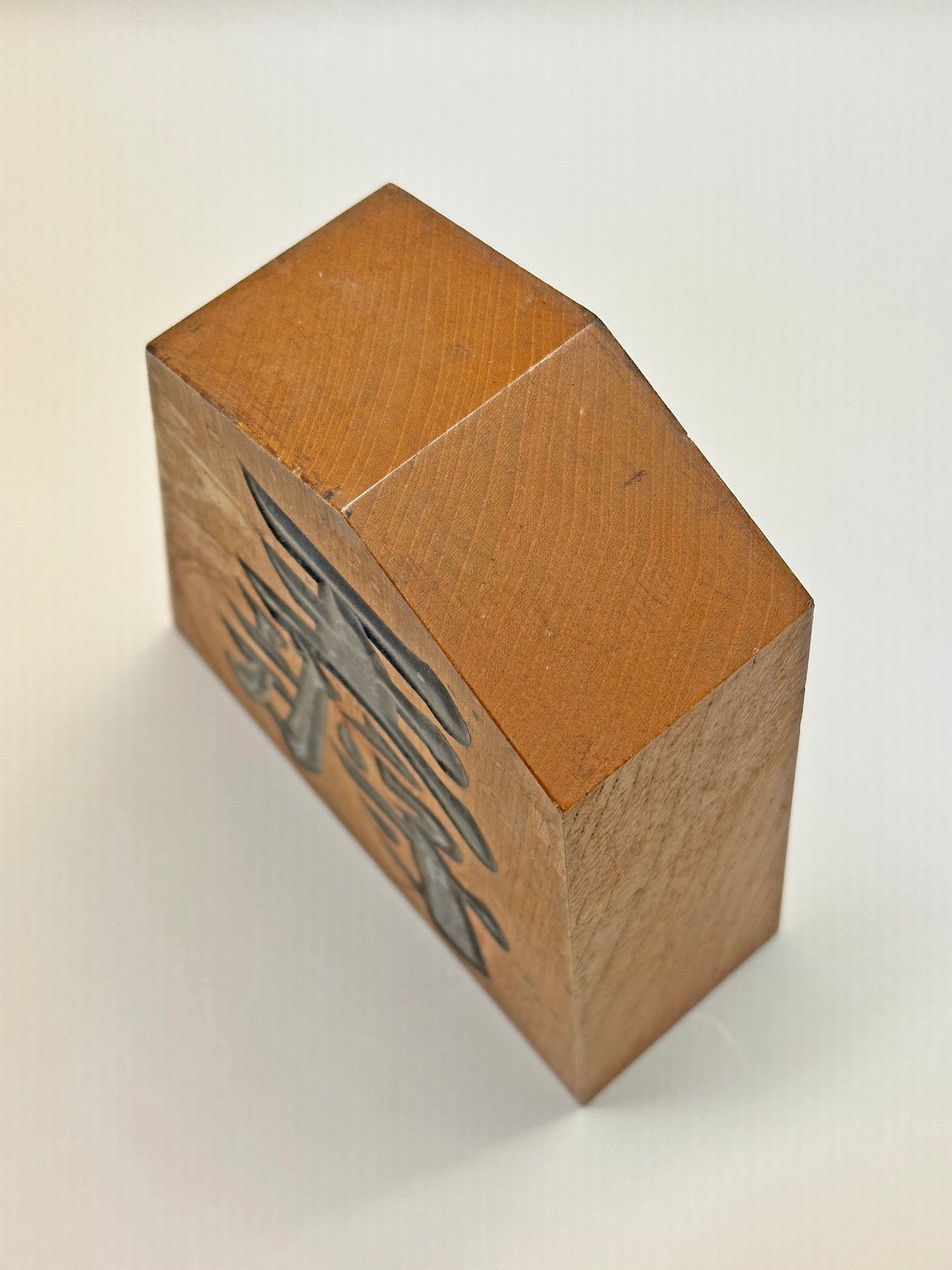 FT219 - King General Chess Decoration Ōshō 王将