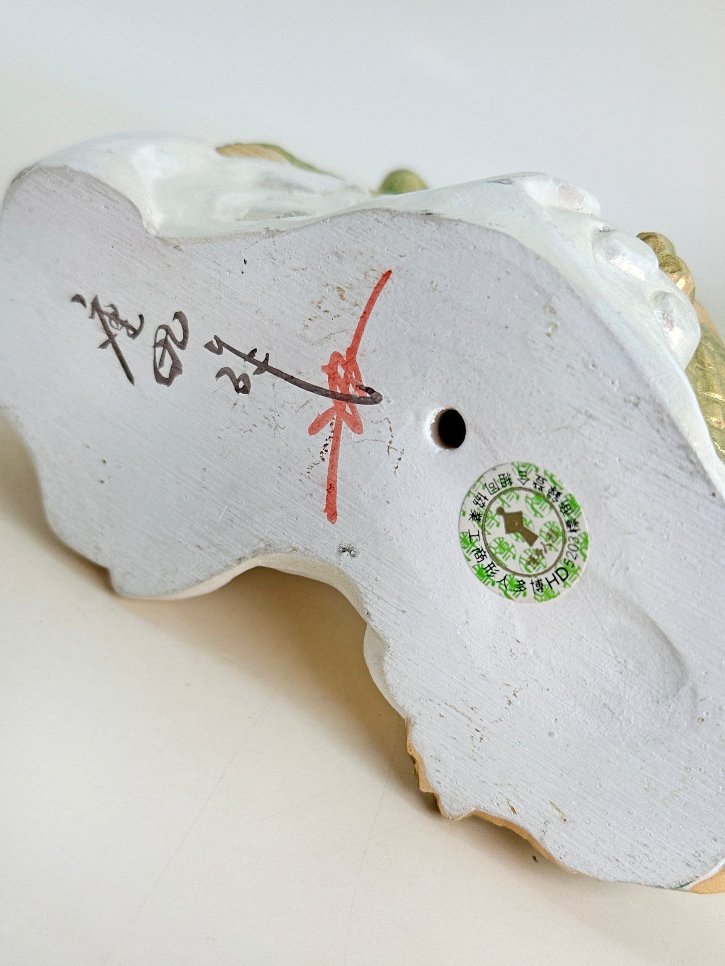 FT335 - Hakata Doll – Rising Dragon Figurine 寿昇龍