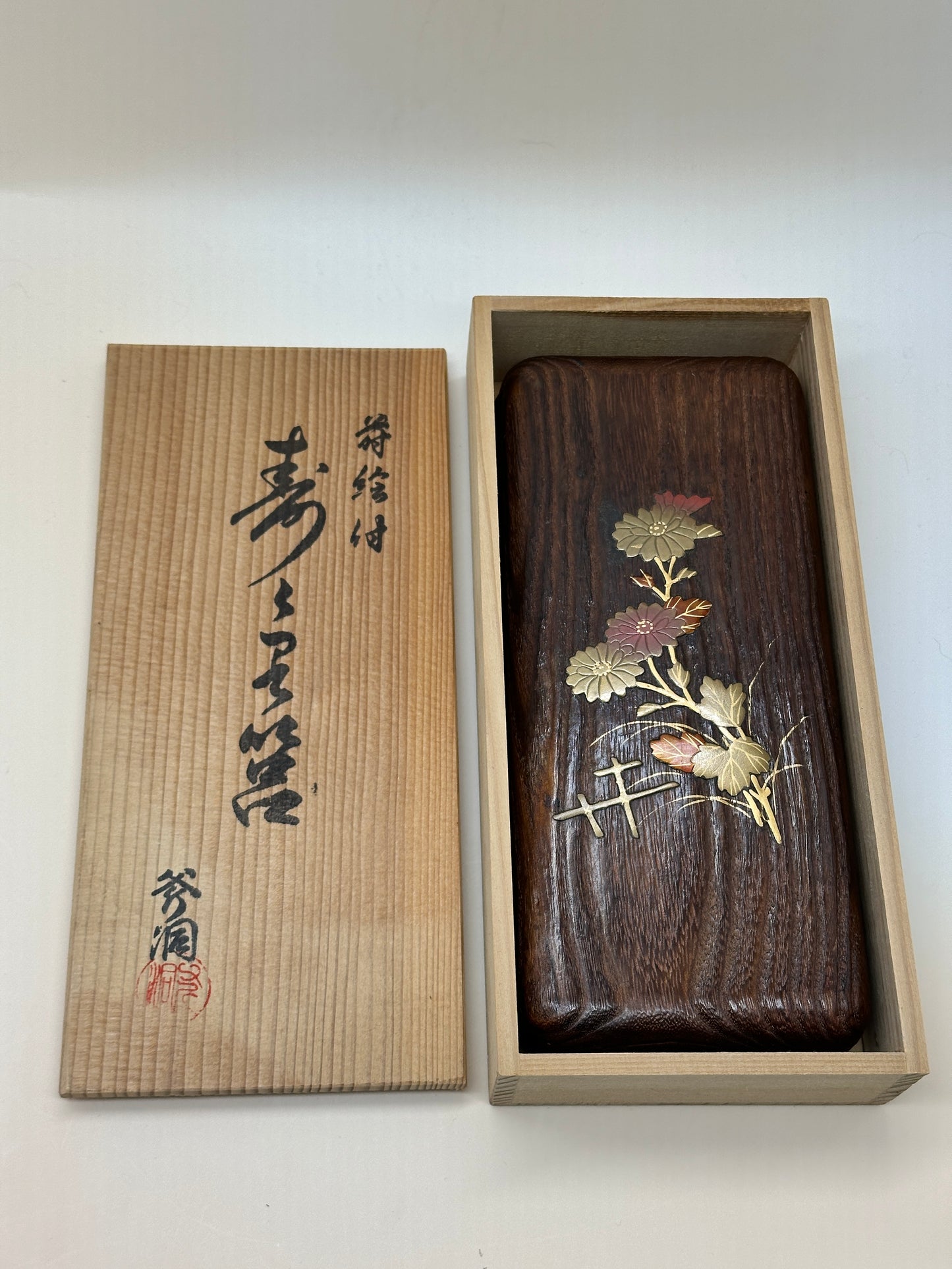 TB68 - Kaga Paulownia Wood Art Set 加賀桐工芸品の栞