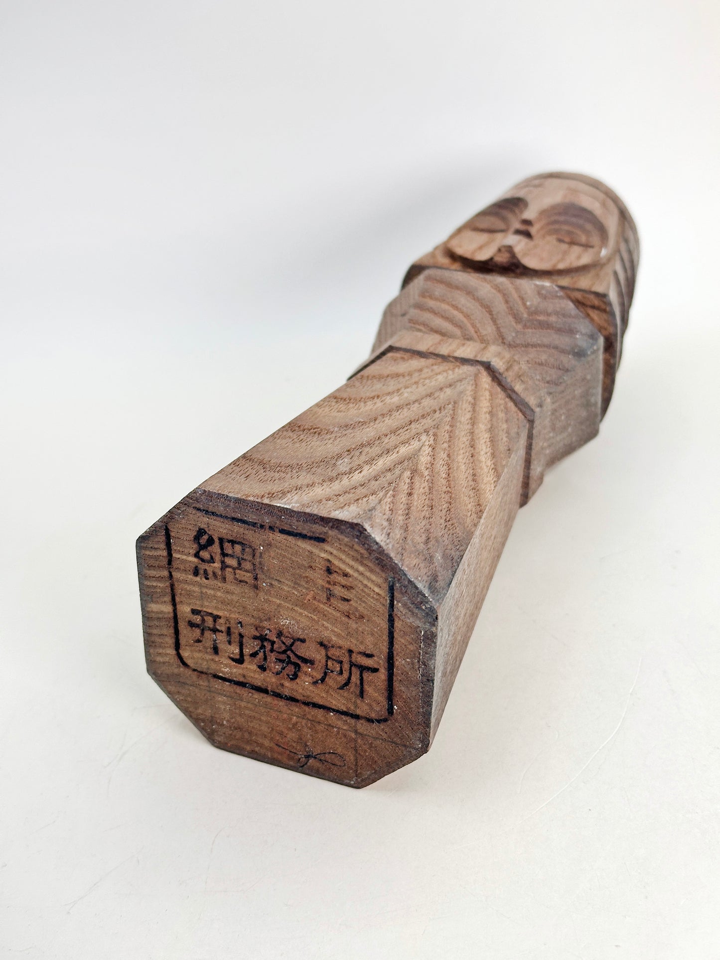 K20133 - Ainu Nipopo Kokeshi from Abashiri Prison 網走刑務所
