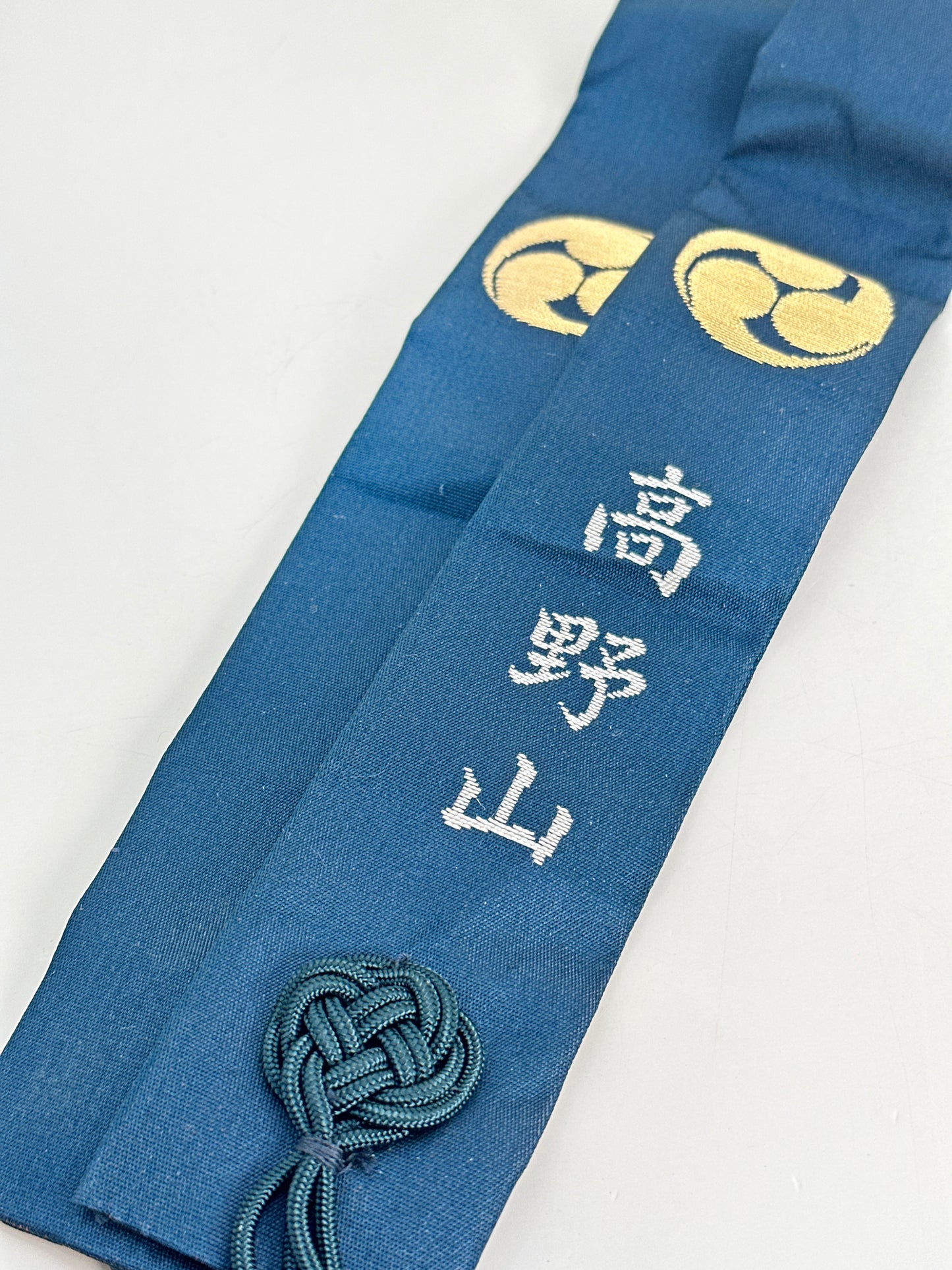 FA13 - Rin-kesa from Japan Kōyasan 輪袈裟