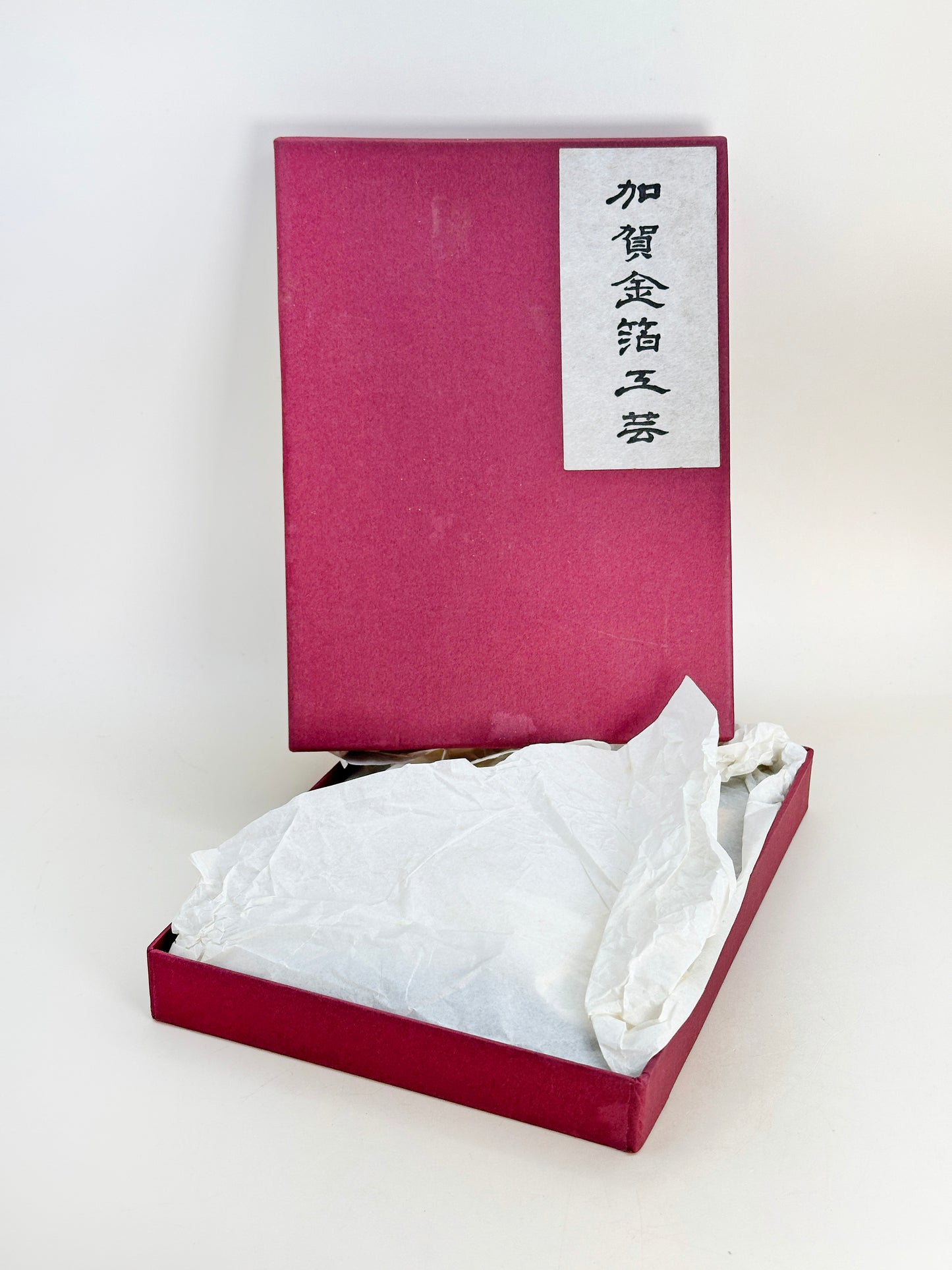 TB196 - Présentoir Photo Kaga Kinpaku Kogei 加賀金箔工芸
