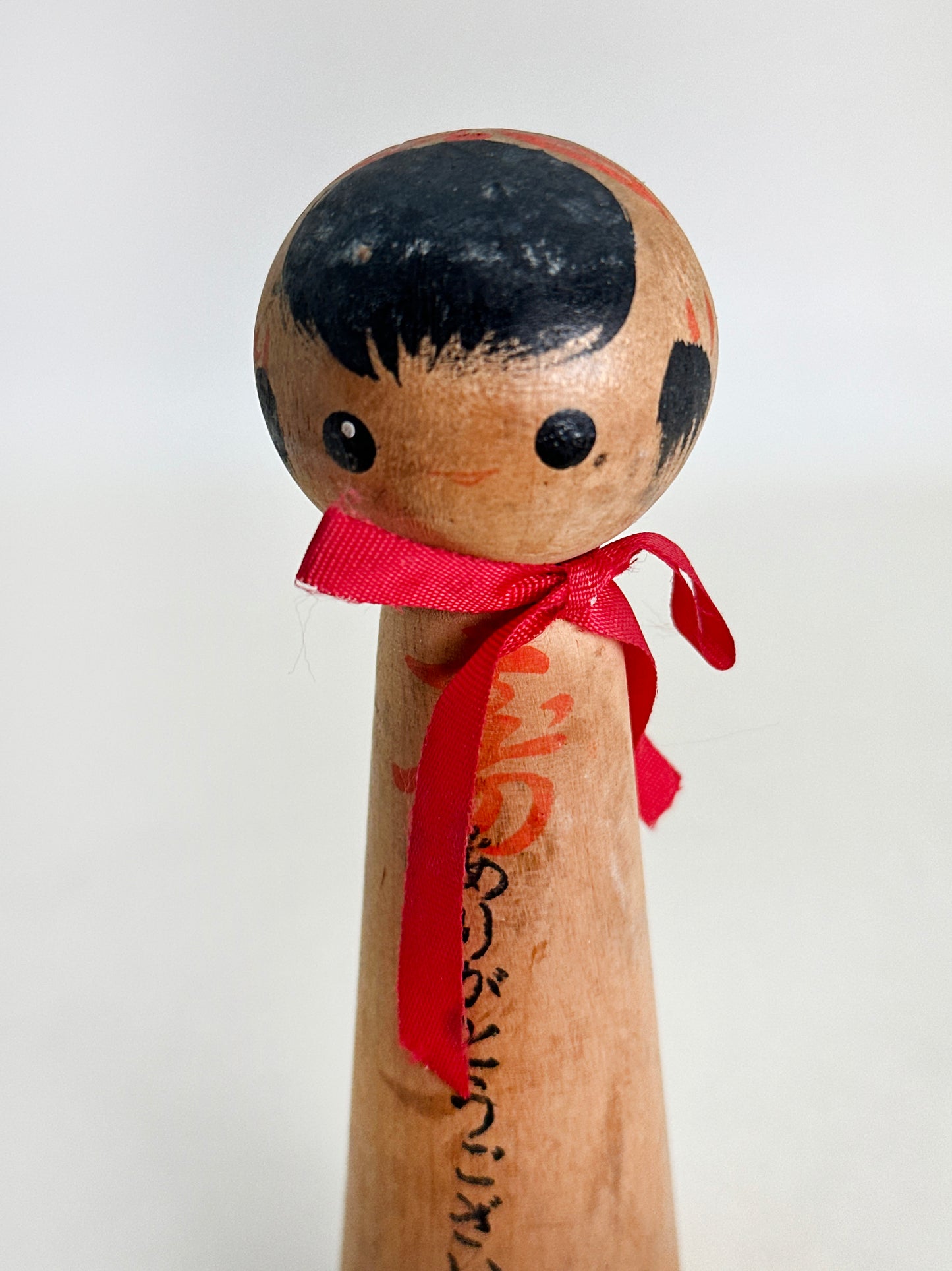 K10190 - Omiyage Kokeshi by Yumiko Yukio 幸夫由美子