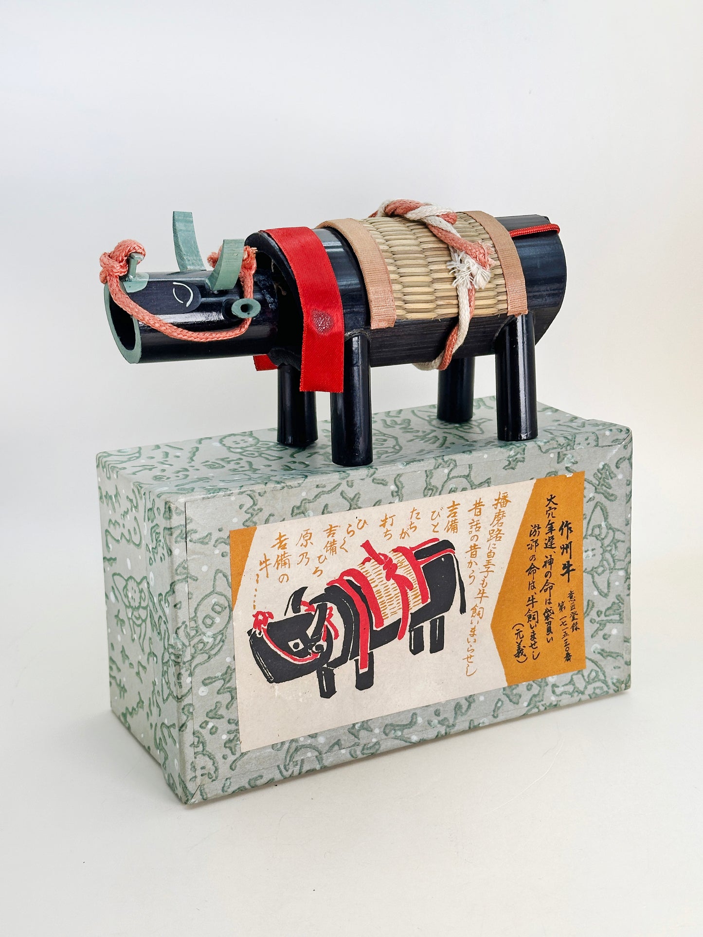 FT341 - Bamboo Folk craft of Sakushu-ushi 作州牛